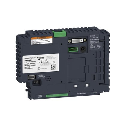 HMIG5U2 - Cpu Open Intel 1.3ghz Wes7 Magelis Gtu